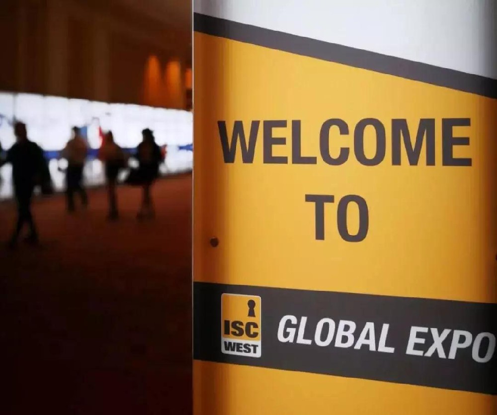 美國西部國際安防產品展覽會圓滿閉幕，八方通達滿載而歸